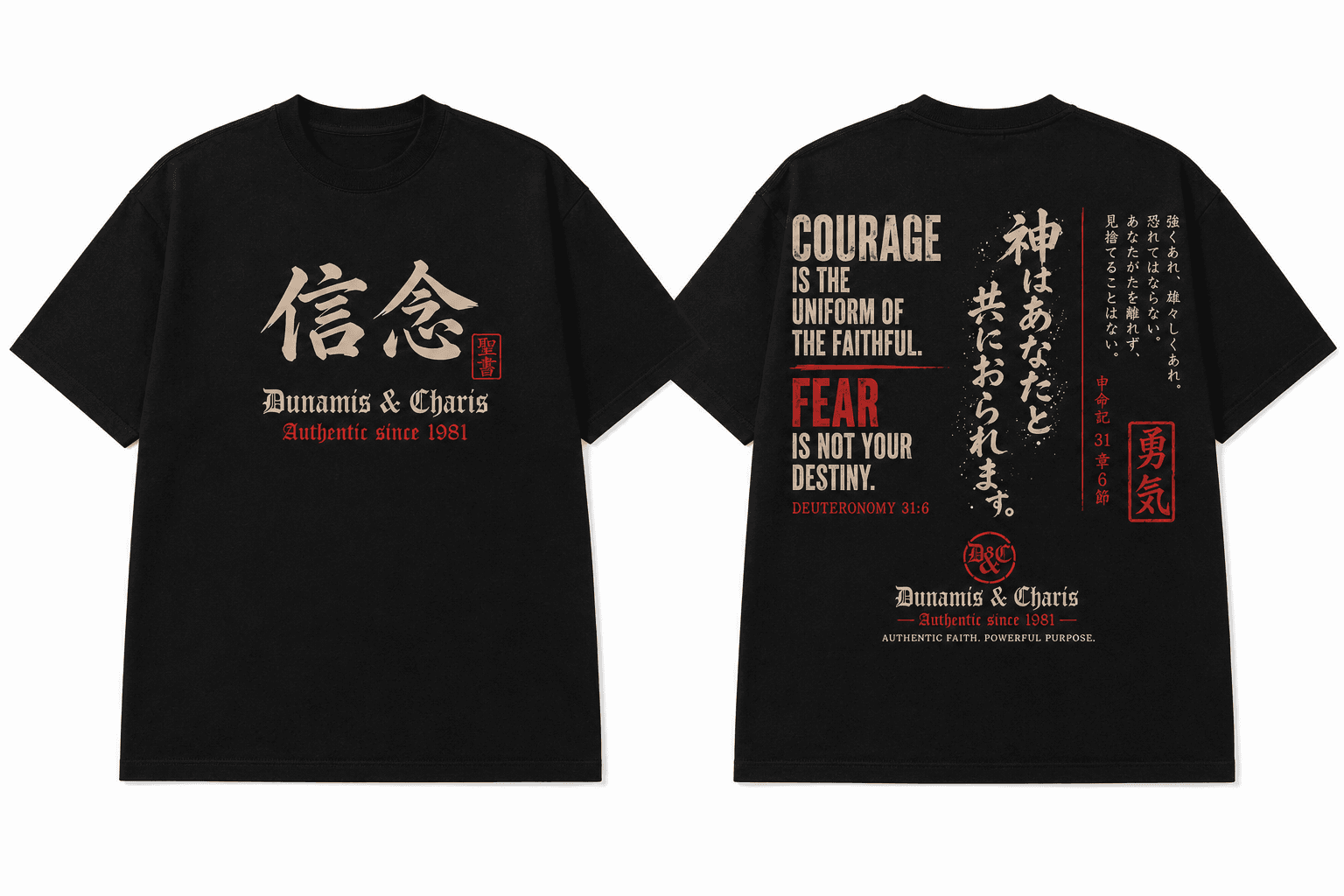 Faith Collection